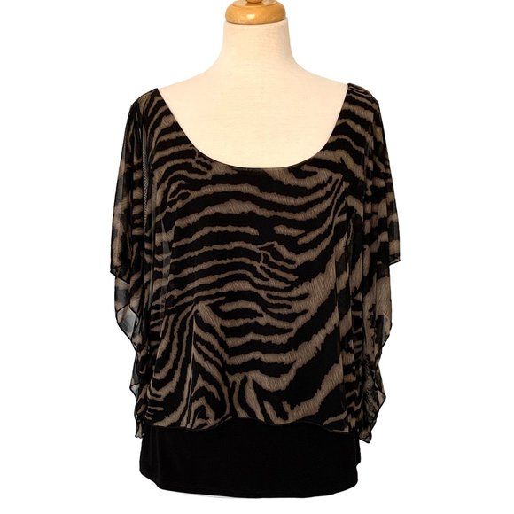 Zebra Print Top - Picture 2 of 7